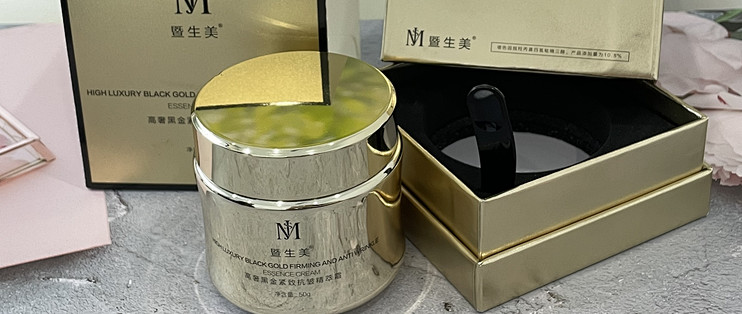 大干皮抗老面霜怎么选？我更看重滋润度和肤感