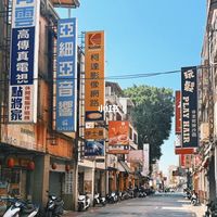 “居住证就能去金门”的话术，先过官方口径这一关 | 台湾旅游10.26日报