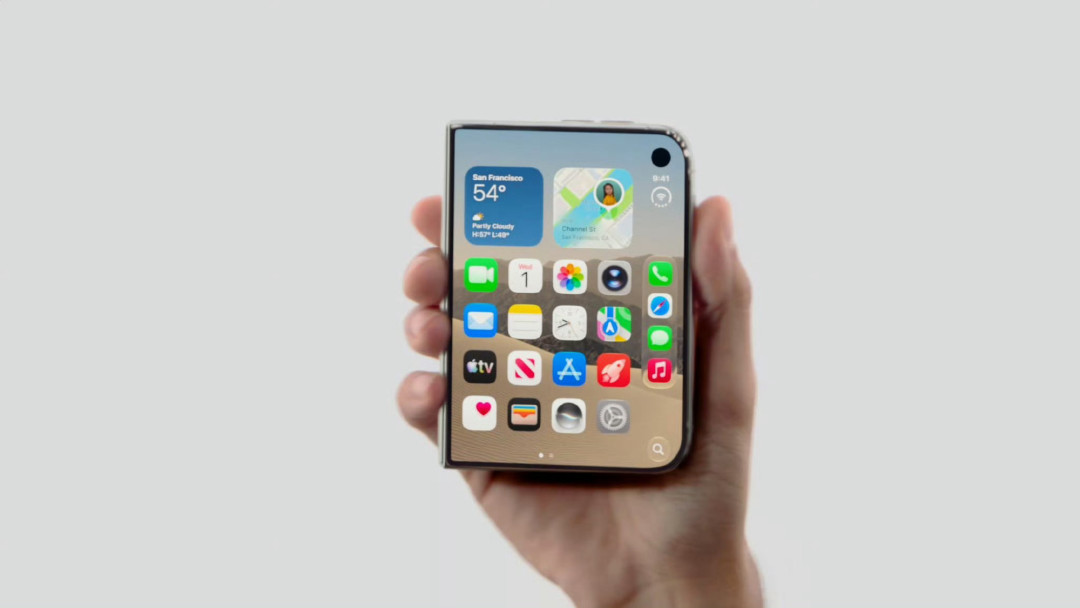 苹果首款折叠屏被嘲“公摊广告位”:iPhone Duo的黑边,该怪谁?