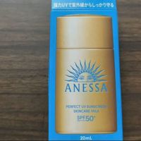 安热沙迷你装真香？实测告诉你