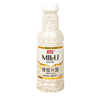 清爽不冲的米酿饮品，聚餐解渴解腻很合适