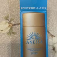 安热沙小金瓶正装中样实测