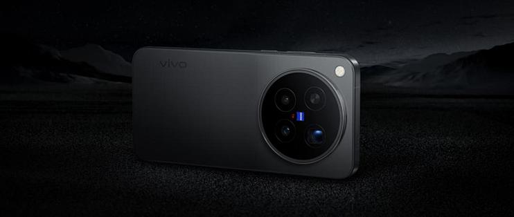 X500 标准版涨价，芯片规格却一项没动：这届双11，vivo X300 降到 3199 我先捡为敬