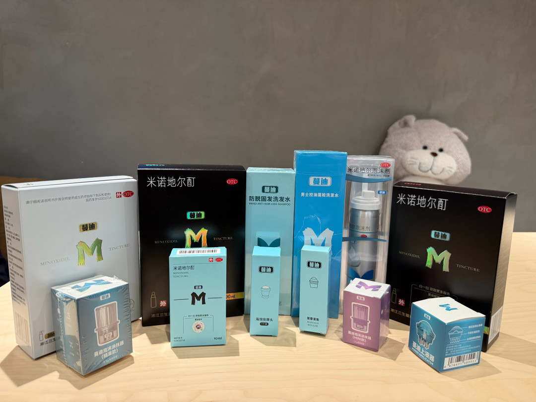 秋冬掉发一把把？先分清换班和真秃：双11防脱货架，一半是税一半是药