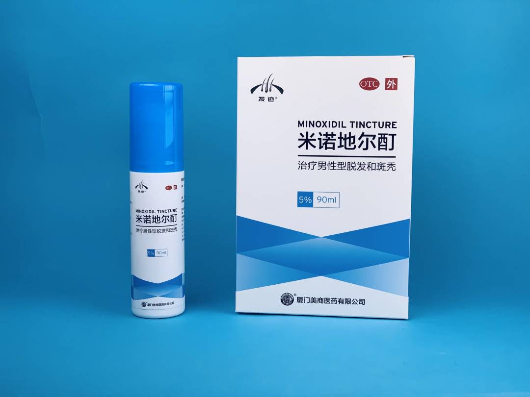 秋冬掉发一把把？先分清换班和真秃：双11防脱货架，一半是税一半是药