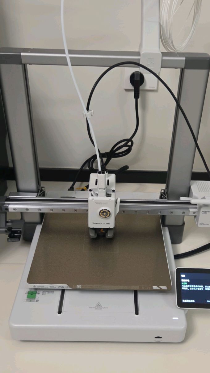 拓竹3D打印机