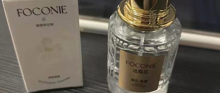 FOCONIE 法蔻尼茉莉花香水✨