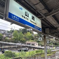 山崎蒸馏所免费见学与免税捡漏翻车 | 威士忌10.26日报