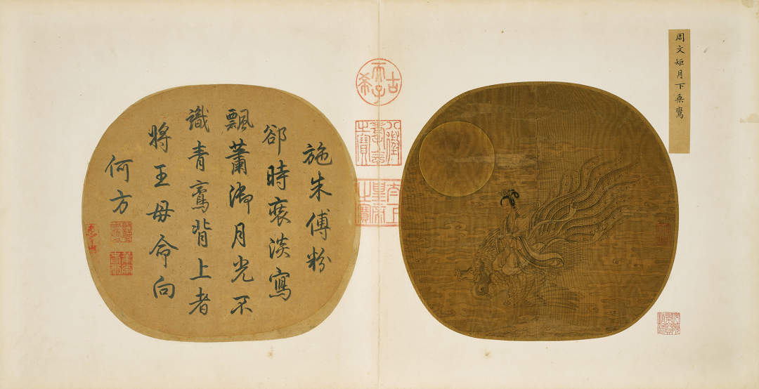 13亿买进,2.25亿清仓:恒大储物间里的110件名画,是收藏市场最直白的一张价目表