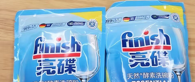 洗碗机耗材认准 finish 亮碟✨