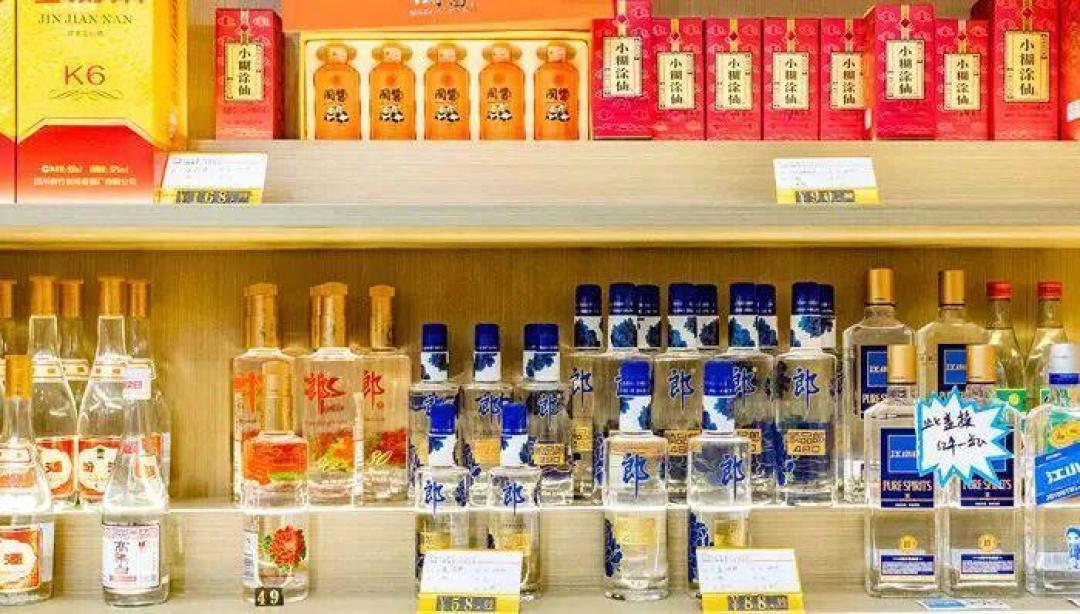 白酒三季报本周全部出齐:高盛说Q3是盈利低谷——报表出来后,先别看营收增速,盯紧这三个数