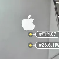 二手苹果SE3 iPhone SE3 适合当备用机吗？