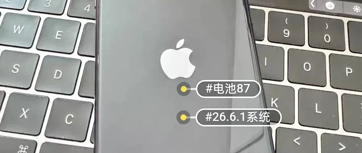二手苹果SE3 iPhone SE3 适合当备用机吗？