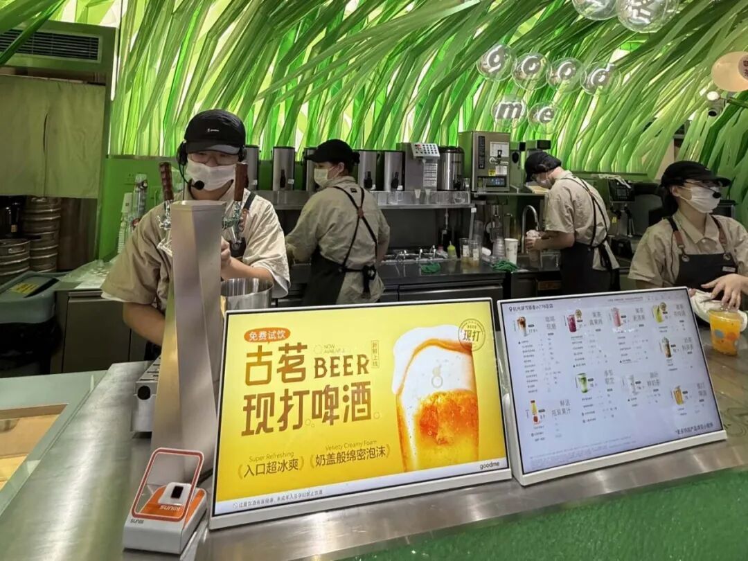 9块9一斤的精酿，省下的是座位，欠下的是新鲜