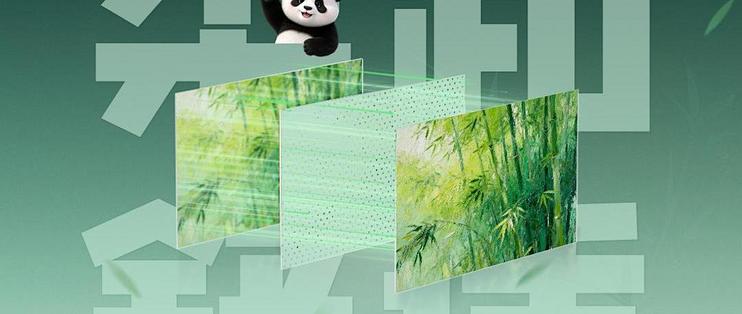 电视到手先调这五项设置，画面立刻上一个台阶