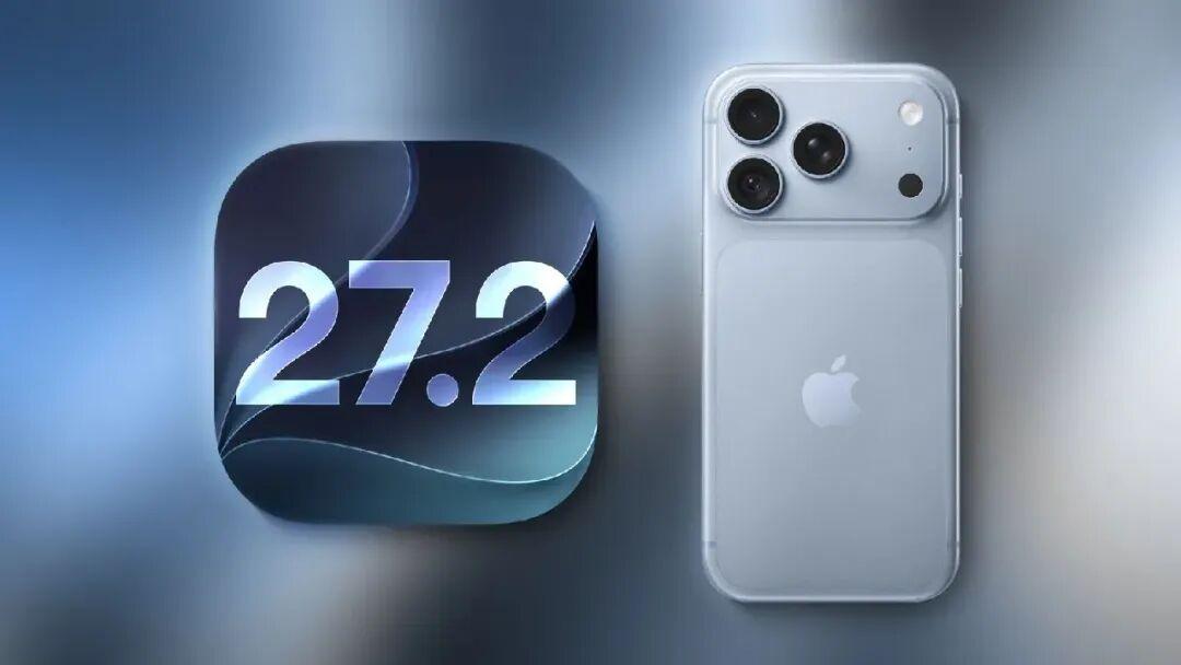 摇一摇广告终于能关了:iOS 27.2 国行专属开关,别急着全选