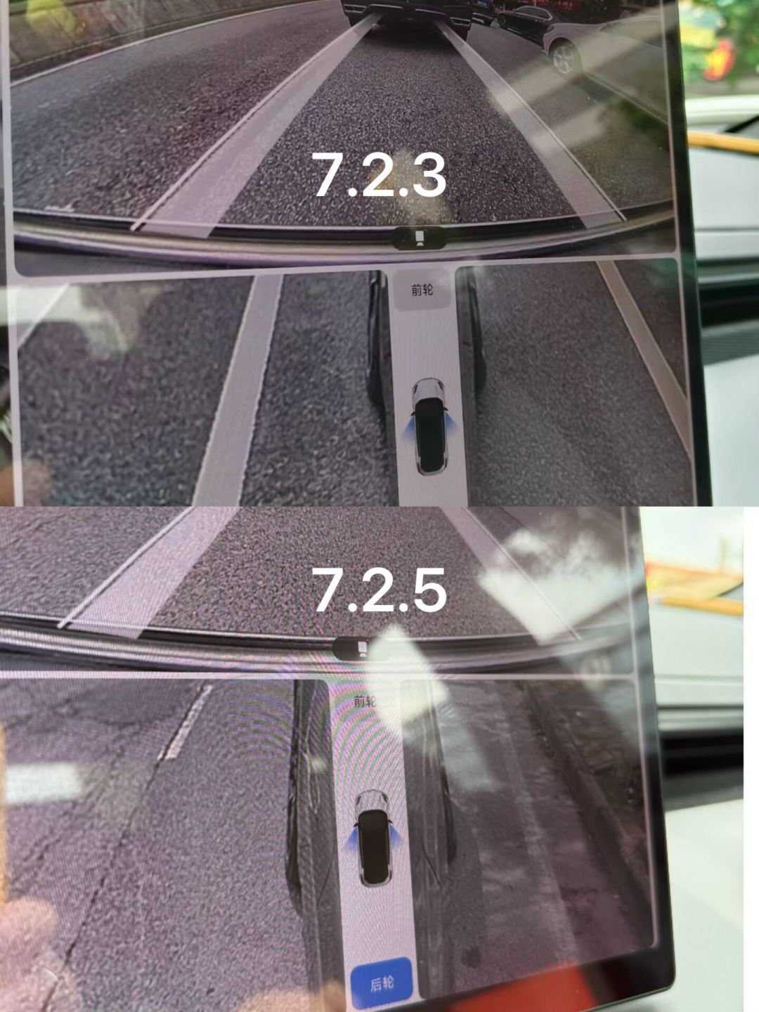 极氪OS7.5“灰测”刷屏：死守6.7的和被7.2.5坑苦的，这次该不该升？