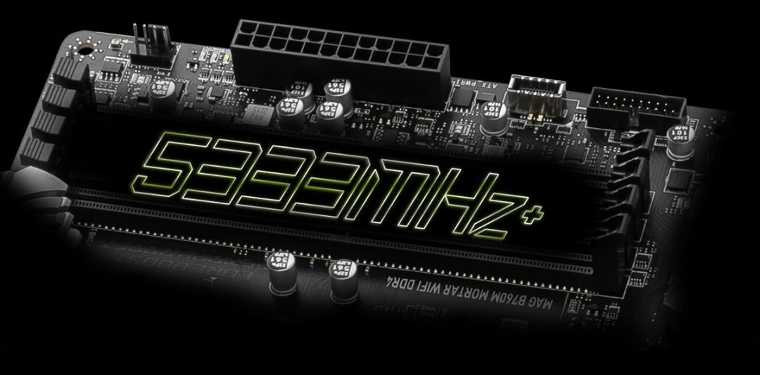 英特尔给 LGA1700 续命到 2027，DDR4 却涨得比 DDR5 还快：双 11 装机，先算清这三笔账