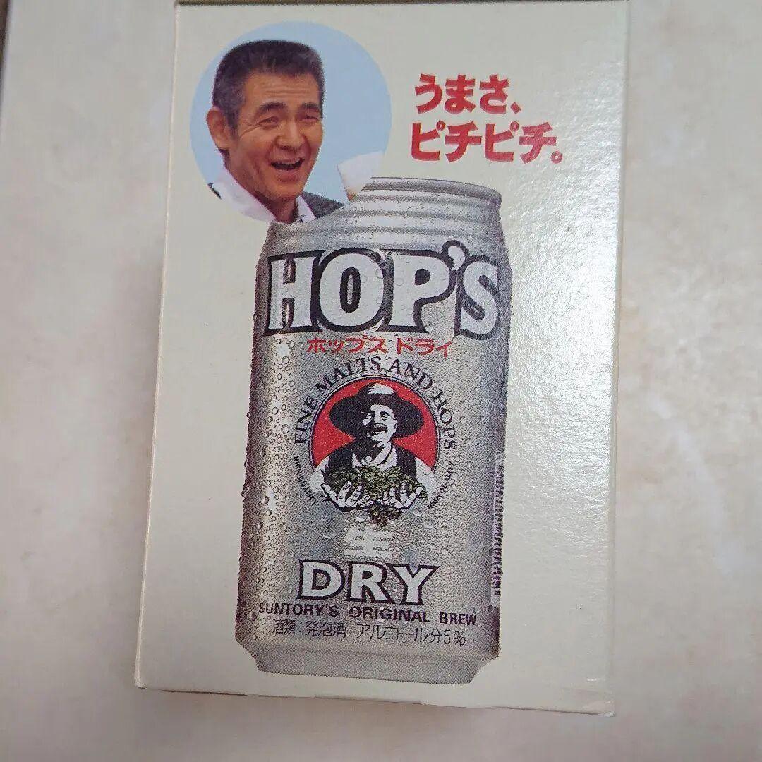 三得利与三大啤酒巨头被强制调查:日啤