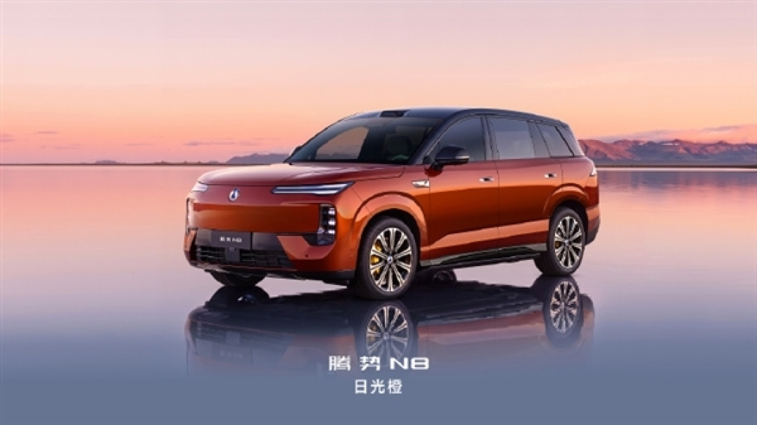 续航直接干到1003km！比亚迪腾势N8正式发布：30英寸全景屏+1.1米天际屏