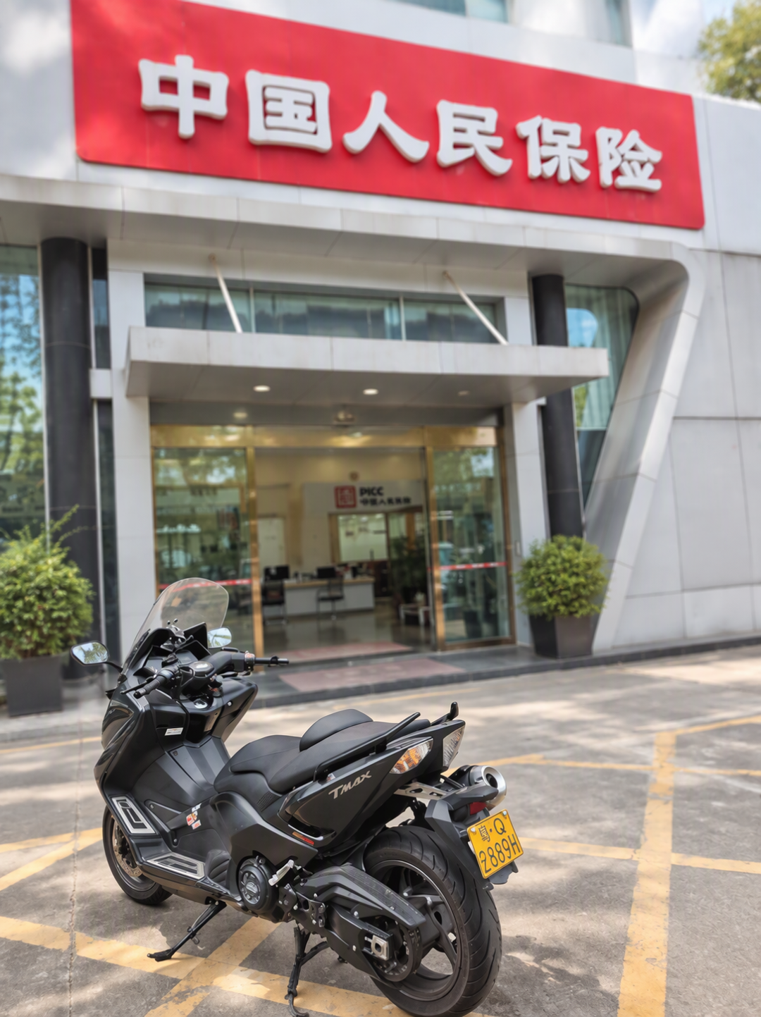 4万摩托被撞,对方最多赔2000:摩托车保险到底怎么买