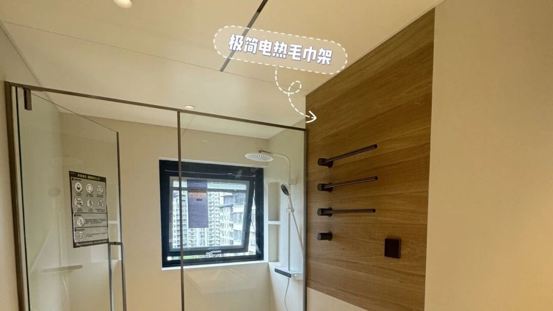 电热毛巾架软广泛滥：抄「标准答案」前，先看看卫生间里那个插座