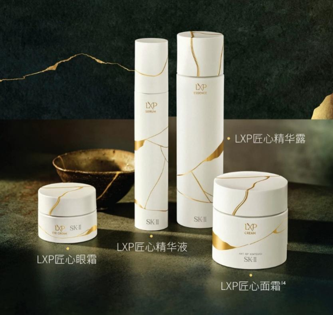 神仙水450ml卖到千元出头，SK-II的回血却写在3786元的面霜上
