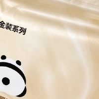 腰围不勒肚子，新生儿穿着安稳睡整觉