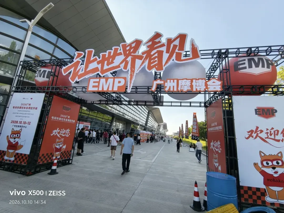 广州摩电新规落地：多次闯禁直接扣车，电摩骑士先别争记分，把这三笔账算平