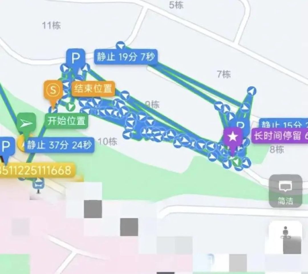 双11宠物定位器的