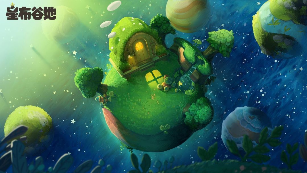 米哈游时隔两年的新游《星布谷地》冬季公测：8块一抽，玩法不氪金