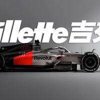 双11刀头券后价梯度、F1联名剃须刀进商超 | 吉列10.26日报