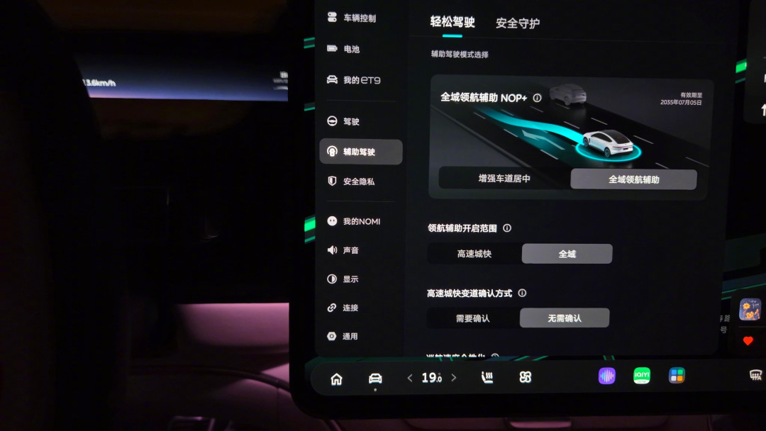 李斌的