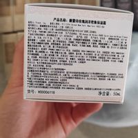 双11必入！Fresh馥蕾诗玫瑰面霜，秋冬保湿舒缓本命霜