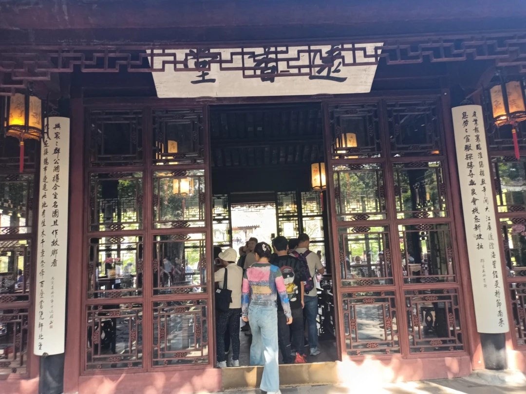 别急着等天平山红透！苏州带娃3天2晚，初红和盛红各有各的玩法