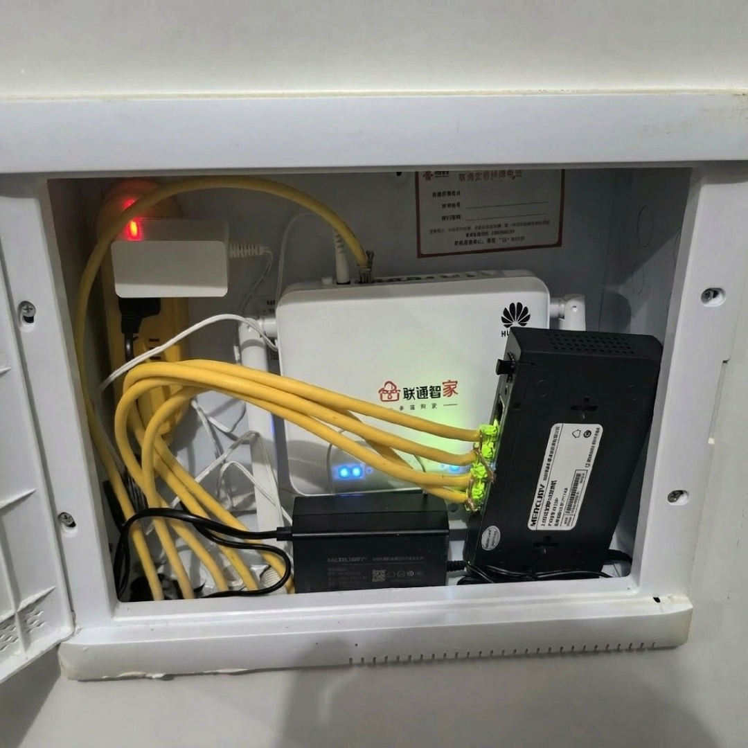 双11路由器集体