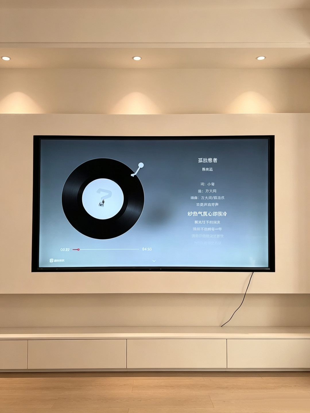 把 Vidda 装进柜子或挂上墙前，先分清