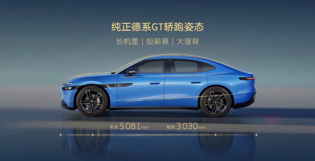 与众09的16.99万是耀夜黑专供、限量500台:交定金前,先把这三本账算明白