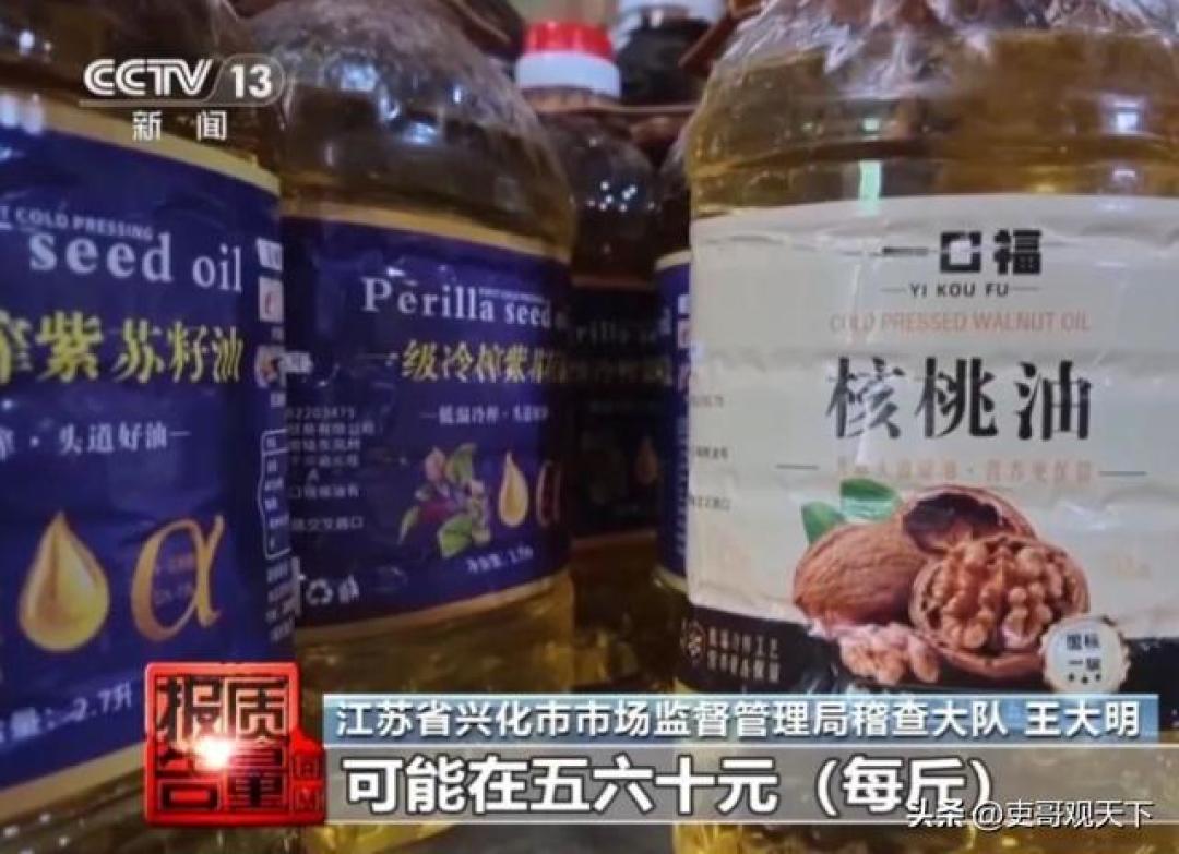 大豆油灌成“核桃油”卖出310万：“助农”剧本骗了6.4万单