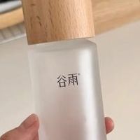 双十一凑单前先看这篇，三瓶美白护肤品推荐真实唠嗑精华水篇