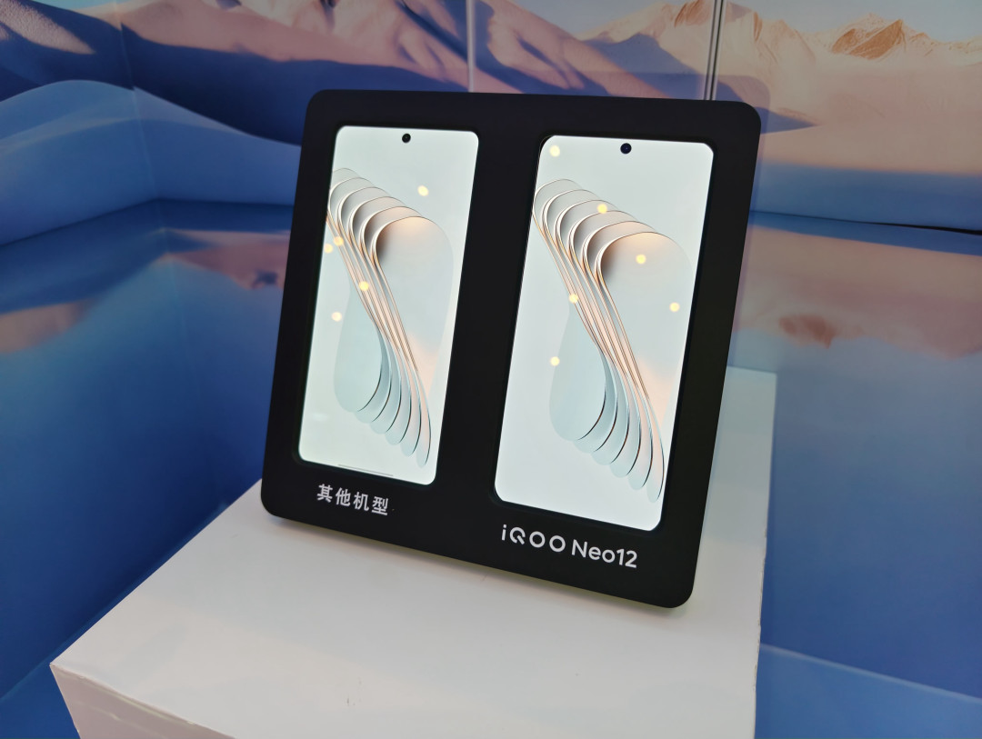 iQOO 16 的高配价只撑了 23 天:旗舰在涨,Neo12 在补