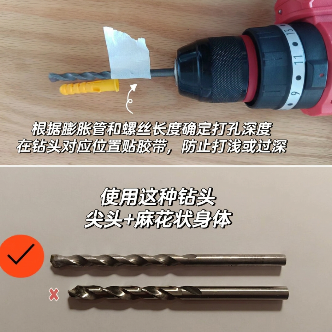 功率打不赢承重墙：双11工具党第一把手电钻，先选技能再选价位