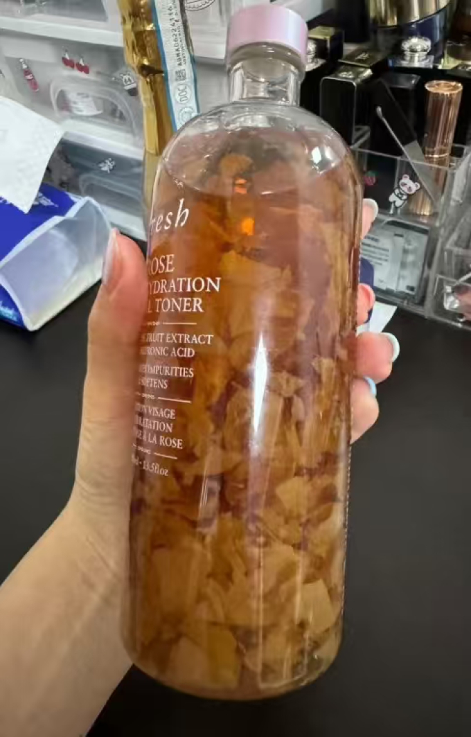 护肤精华