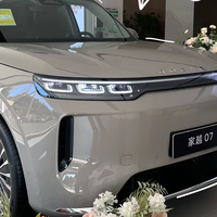荣威家越07正式上市：12万级增程SUV，预售5.18万台，8成人选顶配