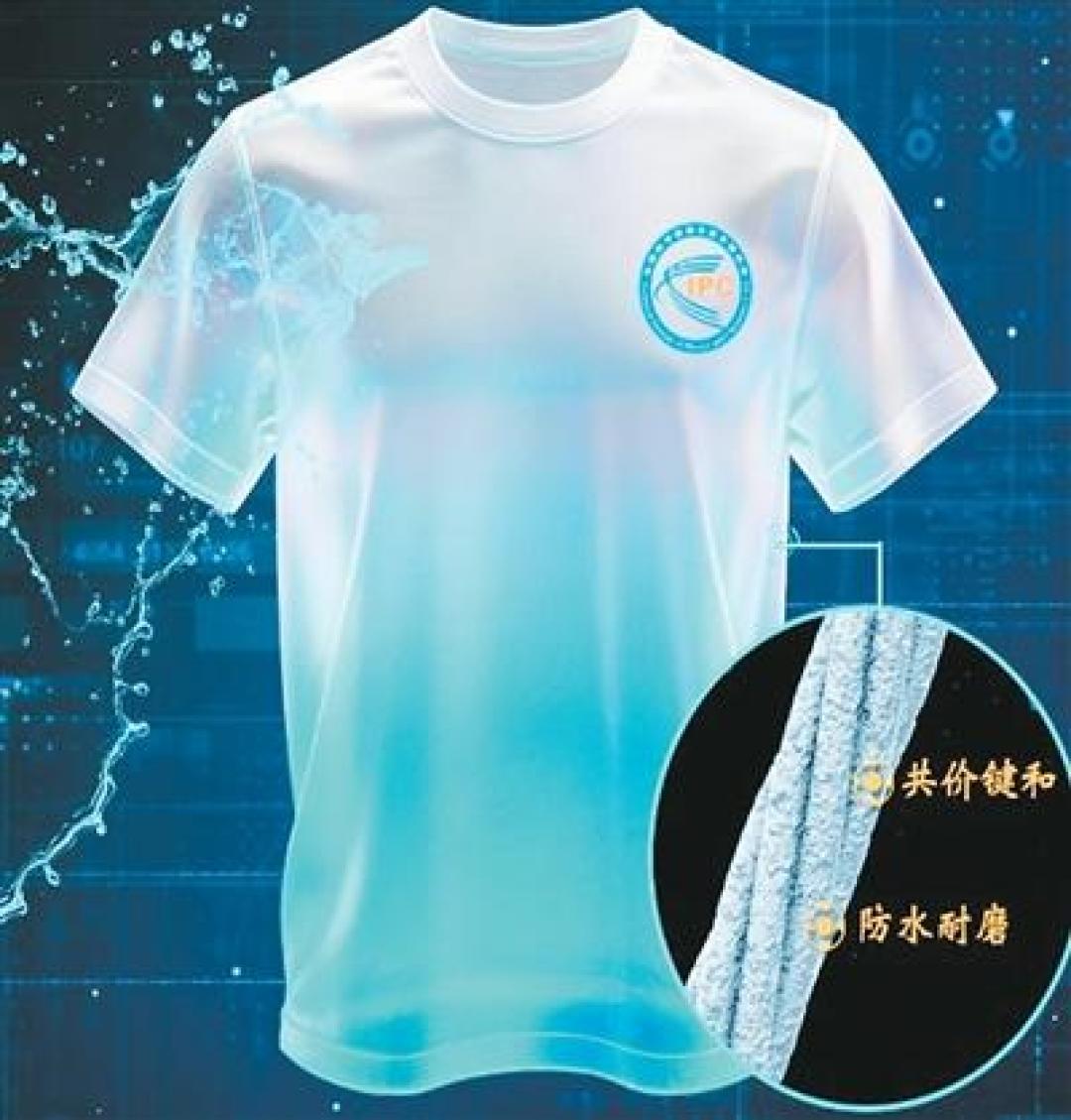 你的冲锋衣正在悄悄换膜：287亿市场，争的是“无氟”两个字