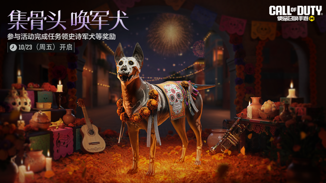 七周年福利拆成三个月发:CODM回坑和白嫖,先对好这张时间表再上线