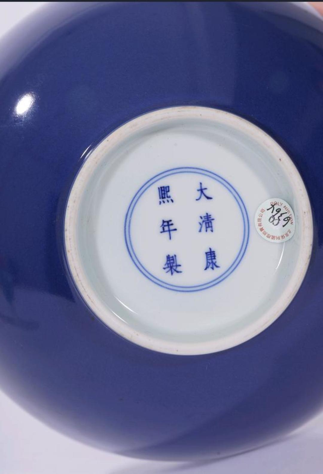 一只小杯落槌2300元,一件大瓶巴黎落槌136万:首件民窑老瓷的合理价位到底在哪?