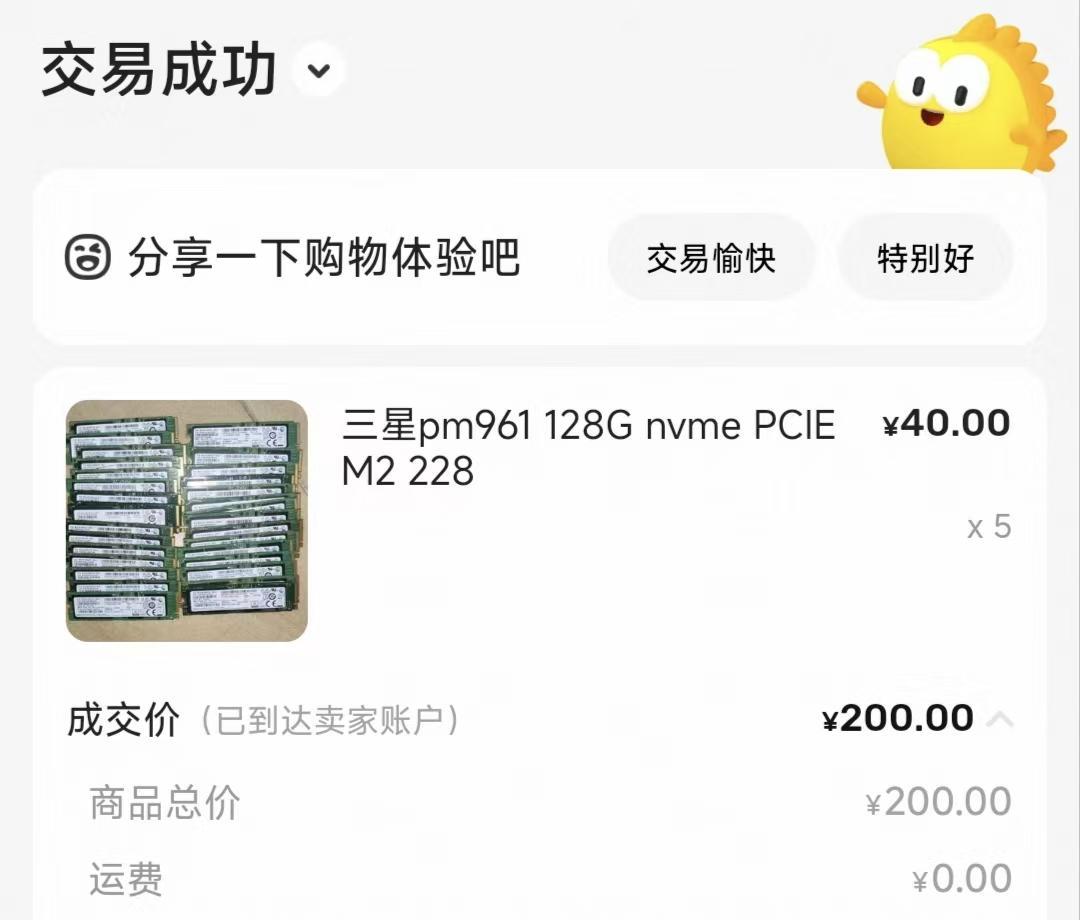 等等党等来了涨价:双十一装NAS,还赶吗?