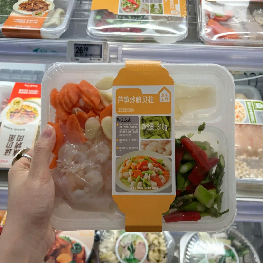 大家都在喊“打倒预制菜”，可商超冷柜里9块9的快手菜为什么一直补货？