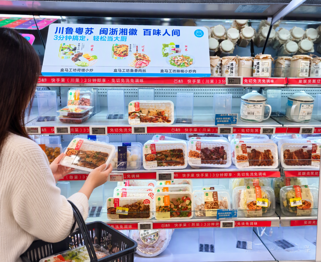 大家都在喊“打倒预制菜”，可商超冷柜里9块9的快手菜为什么一直补货？